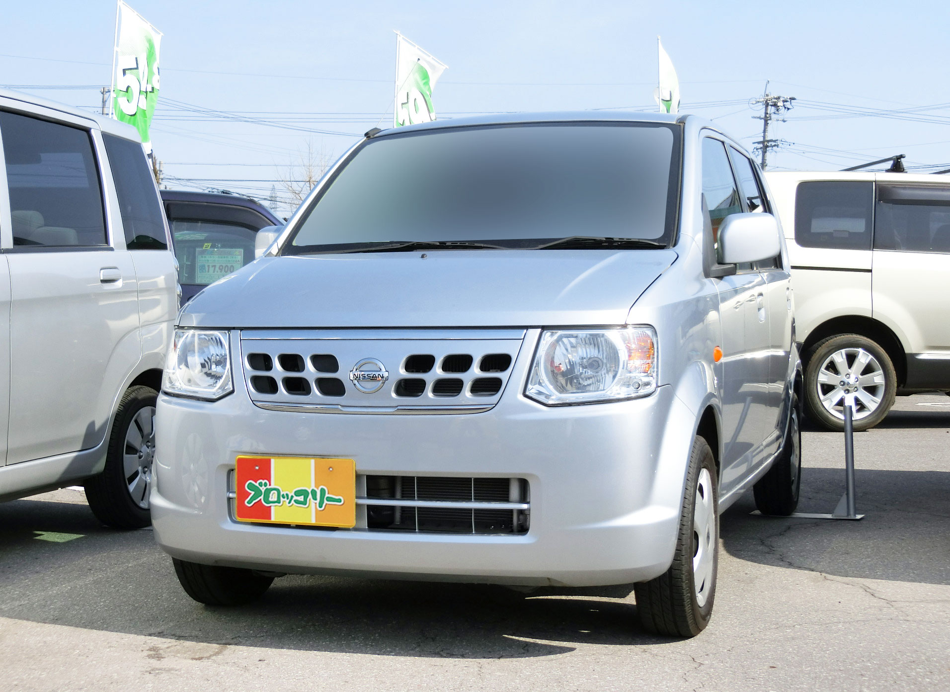 オッティ 長野県上田市で中古車リースならブロッコリー上田店 定額エコノリくん