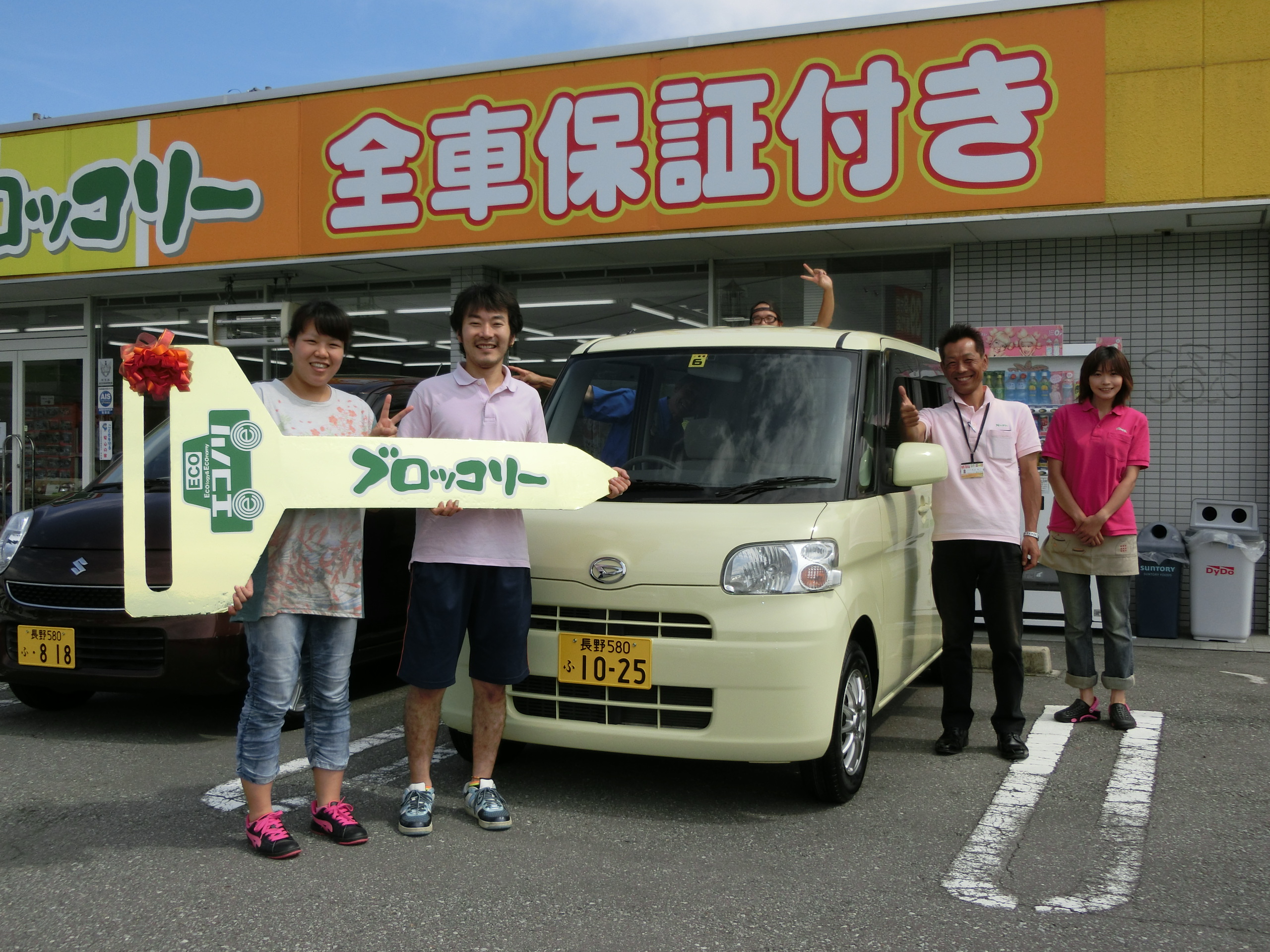 使い勝手で選んでいただきました 長野県上田市で中古車リースならブロッコリー上田店 定額エコノリくん