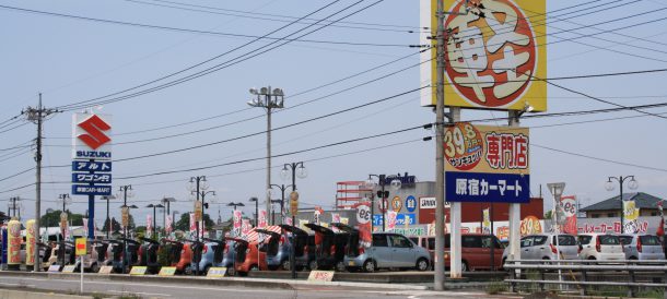 原宿カーマート 月々4 980円 今 スマホより安く車に乗る時代に 群馬県邑楽郡で中古車リースなら原宿カーマート 定額エコノリくん